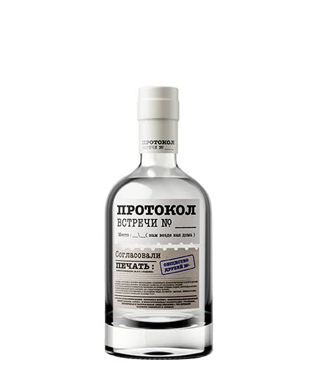 Protokol vstreçi